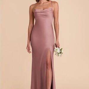 Elegant Mauve Evening Gown- bridesmaid